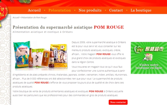 page web présentation magasin asiatique